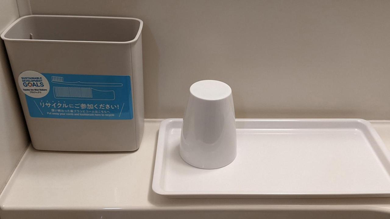 Toyoko Inn Tsu eki Nishi guchi Eksteriør billede