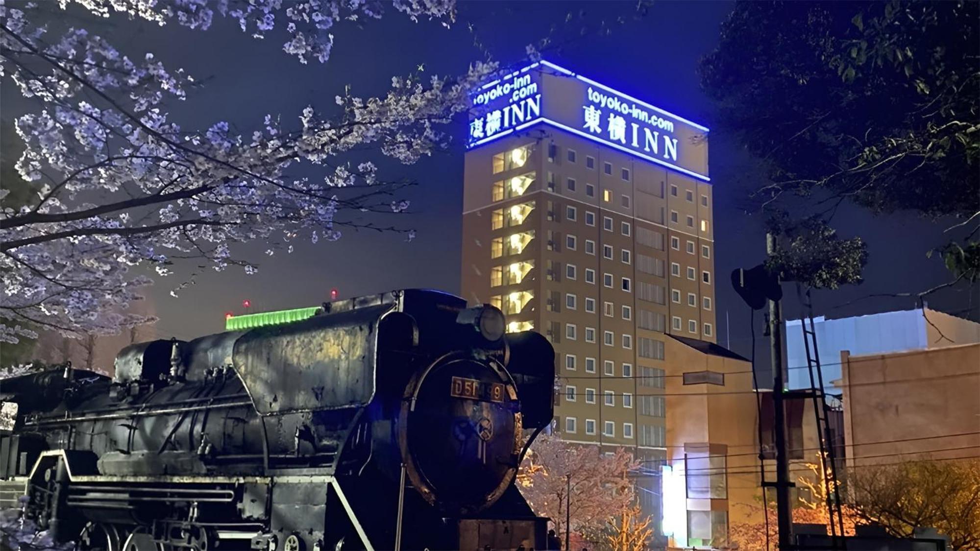 Toyoko Inn Tsu eki Nishi guchi Eksteriør billede
