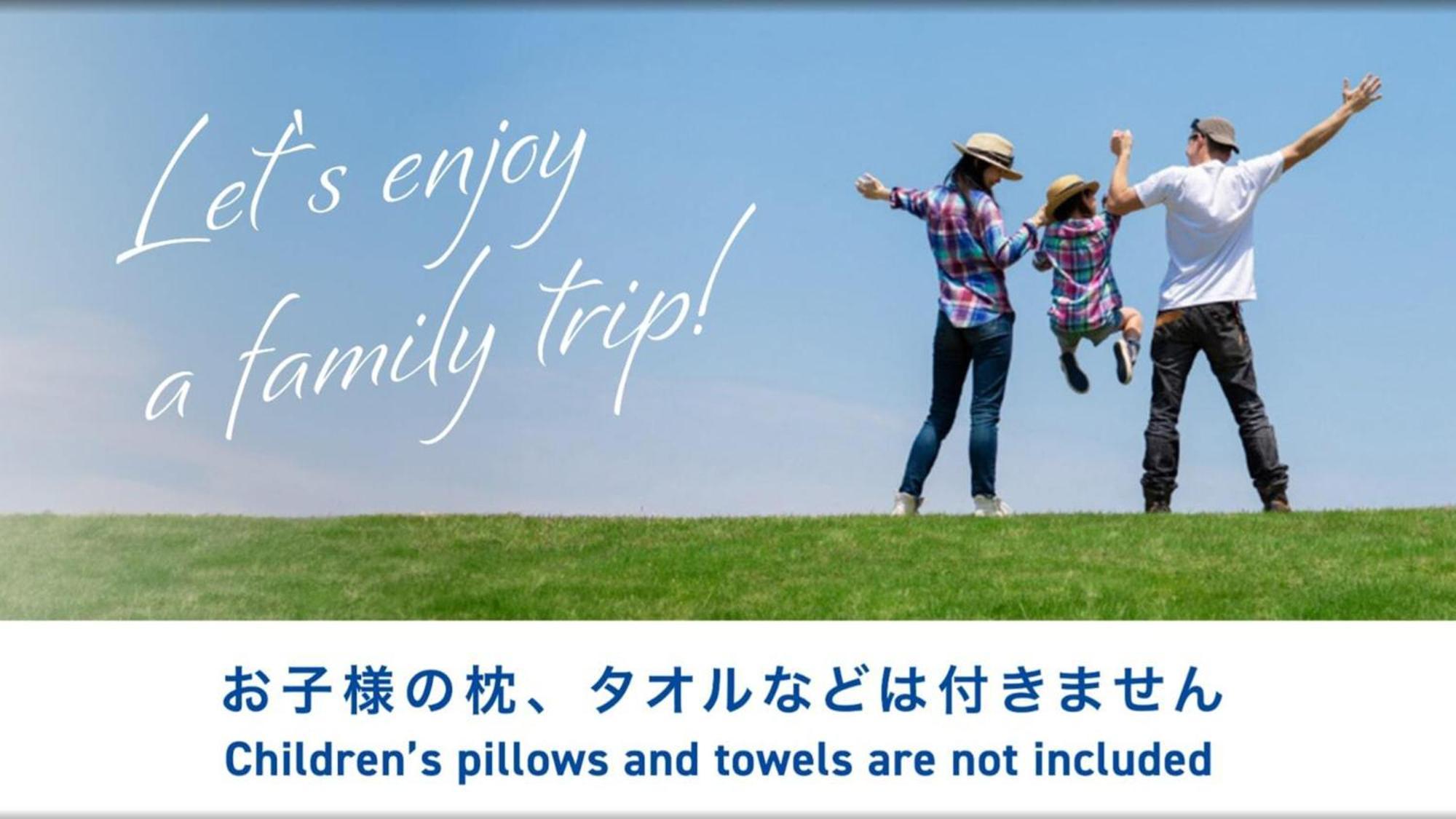 Toyoko Inn Tsu eki Nishi guchi Eksteriør billede